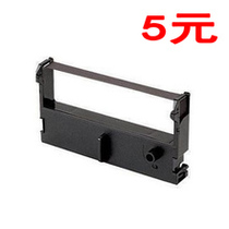 ERC-39 ribbon jabutejie 76mm mm needle type printer ribbon holder ribbon core Ribbon holder