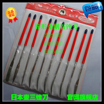 Special-shaped diamond file Japanese pot three file special-shaped kinjin file set