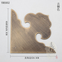 Far CONFUCIAN bronze sculpture antique Chinese cabinet door corner flower CAMPHOR wood luggage corner piece desktop corner flower YRE052 8 5CM