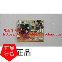 Panasonic SR-SSS105 ss185 power board motherboard control board circuit board original brand new