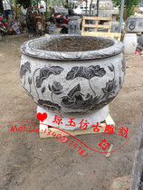 Antiquity Stone - carved fish tank Stone - carved fish tank Rock - fish tank - shaped fish pool - mounted 110