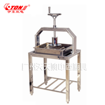 Idong ET-DF01 stainless steel manual tofu machine pressed forming machine bean flower water filtration and dry commercial soybean milk machine