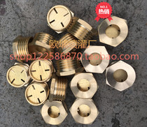 Full copper lawn spray head 4 minutes full copper centrifugal spray head landscaping spray head cooling atomization nozzle