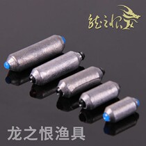 Fast Lead Mechanism Lead Boutique Environmentally Friendly Fast Lead Mount Lead Leather Roll Fishing fishing Supplies accessories