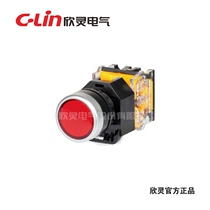 Hingling card button switch LAN38-22D-11 (LA38-11) self-reset flat button