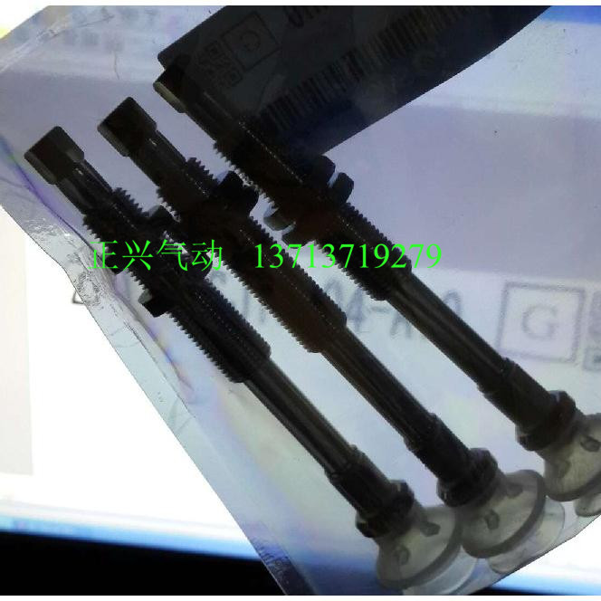  Domestic high-quality SMC vacuum suction cup ZPT10BSJ15-04-A10    