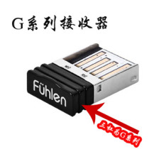 Fuller X100 G Series Receiver Fuller M75 and Fuller MK850 Proprietary Receivers