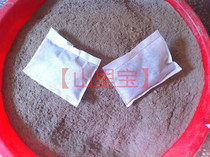 Chinese herbal medicine Agrass motherwort ginger gold and silver rattan foot medicine bag feet smelly sweat foot bath Foot Medicinal Powder for men and women Old and less