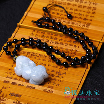 Yaocan Burmese jade pendant jade pendant men and women necklace birthday gift