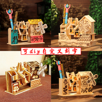 Birthday graduation season gifts for male and female teachers and classmates log music box decoration ornaments custom diy lettering