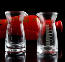 Jianli hotel special with scale liquor dispenser spirits small wine bottle fair Cup bucket white wine glass 80ML