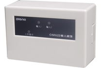 Oreina OM622 Single Double Input Module Pressure Switch Signal Valve Water Flow Indicator Fire Monitoring Linkage
