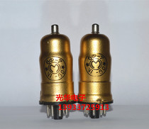 Brand new Soviet 6 in 7 tube