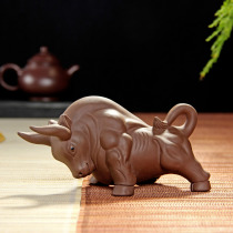 Mingfeng purple sand tea pet decoration sculpture can raise purple sand cow tea pet tea play tea set Tea tray decoration Tea art accessories