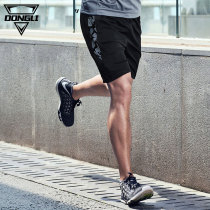 Sports shorts mens running basketball fitness 5-point pants zipper pocket camouflage training shorts summer loose and thin