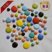 Fashion boutique glass beads Porcelain flat beads size color mix and match wall stickers water retaining strip Mosaic decorations