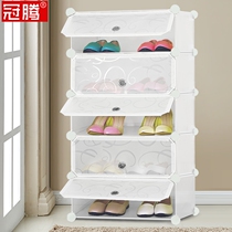 Guan Teng plastic transparent shoe box combination assembly Shoe storage box Simple rack Shoe cabinet type shoe rack drawer type