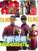 Childrens performance clothing long shirt cross talk performance robe Republic of China long shirt May 4th Youth robe