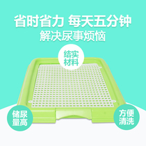 Teddy Dog Toilet Pet Dog Toilet Medium Dog Pot Urinal Medium Dog Smaller Than Bear Potty Pet Supplies