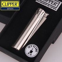 Electronic direct-impact windproof lighter Clipper can be inflatable personality creative gift box 520 send boyfriend