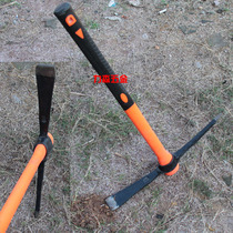 Boutique Ocean Pick Steel Pick Pick Hoeing Outdoor Agricultural Worksite Hoe Hoe Digging Stone Ocean Pick Shank Fiber Handle