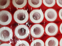 Raw material tape PTFE sealing tape thickened and widened 20 meters Huayu brand water tape sealing tape