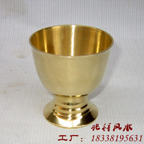Pure copper wine glass teacup Taoist supplies Cup bronze wholesale crafts ornaments furniture supplies feng shui supplies