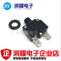 Zhongent ZHONNGXUN Thermal overload protector ABR21-16 10A 250VAC overload switch