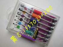 Original Japan imported VESSEL Wei Wei set precision hexagon screwdriver 6 sets TD-58
