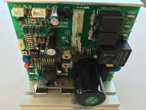  Brother brand WL-328A BR-3208 circuit board Lower control board drive board Computer board Treadmill accessories