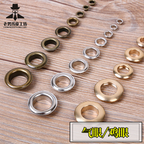  DIY handmade leather leather art Copper silver threaded live buckle Iron air eye corns ring Luggage hardware accessories decorative buckle