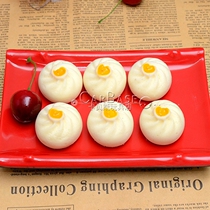 Simulation Food Model Buns Steamed Buns Snack Pendant Toddlers Home Toys Shop Window Decoration Furnishing Props