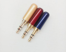 All copper 3 5 headphone plug Stereo two-channel 3 5mm plug Signal converter plug converter