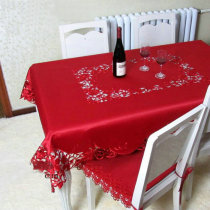 Big red festive wedding wedding gift TV cabinet Refrigerator cover cloth Bedside table cover Embroidered tablecloth Square circle tablecloth
