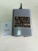 Ningbo Zhuangqiao Reverse Switch Zhuang Bridge 15A 30A