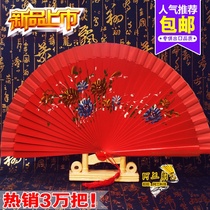  Craft fan Double-sided big red dance fan catwalk annual meeting middle-aged and elderly props Wooden fan bone practice sound performance fan