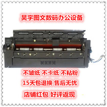 Curi C200 C200 C253 C210 C353 C353 heating fuser components shock denier C256 218358 fuser