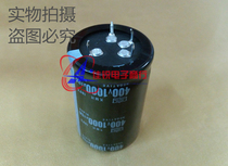 New 400V1000UF 450V1000UF 4 pin size 40x60 80 imported black diamond capacitor