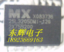 Patch MX25L32 MX25L3205DMI-12G (Direct Photo) 4M Flash Chip SOP-16