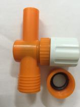 4 minutes 20 calibre biogas switch 20 mm 9 mm biogas switch biogas hose switch biogas switch