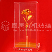 High transparent acrylic box custom acrylic sheet plexiglass box thick gold base high-end display box