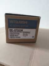 The servo motor HC-KFS23K is taken in kind