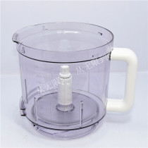 Braun FP3010 K600 3205 Chopping container stir crushing bucket Cup
