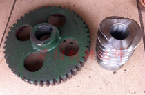 Textile Machine 747 Sisal Rod Machine Accessories Roll Out Turbine Worm worm gear worm gear