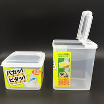 Japan imported plastic food storage box Storage box Kitchen refrigerator food box Half-open clamshell preservation box