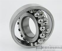Class 1 Adjusted Ball Bearing 2318 2318 2319 2320 2322 2322 2321 2321