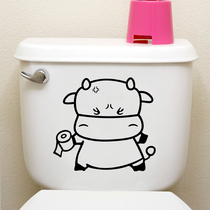 Wall sticker Poo Cow funny creative toilet toilet waterproof bathroom Toilet sticker sticker art self-adhesive ornament