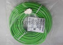 emerson emerson SIBAAA040 40M length can be customized