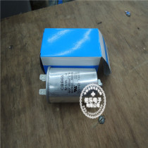 CBB65 5UF 450v pin bottom with screw motor starting capacitor motor starting capacitor