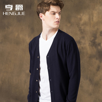 Cardigan cardigan mens spring and autumn wear solid color V-neck middle-aged sweater sweater thick autumn and winter jacket large size